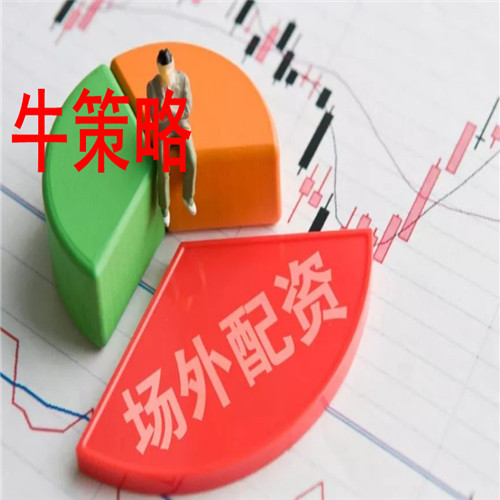 中国正规股票APP（中国十大炒股软件排名）正规股票app(十大炒股软件排名)